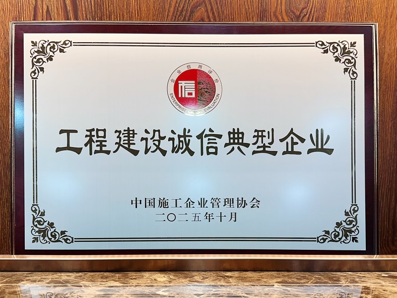 6937bdd8dd418.jpg 微信图片_20251209110148_428_86.jpg