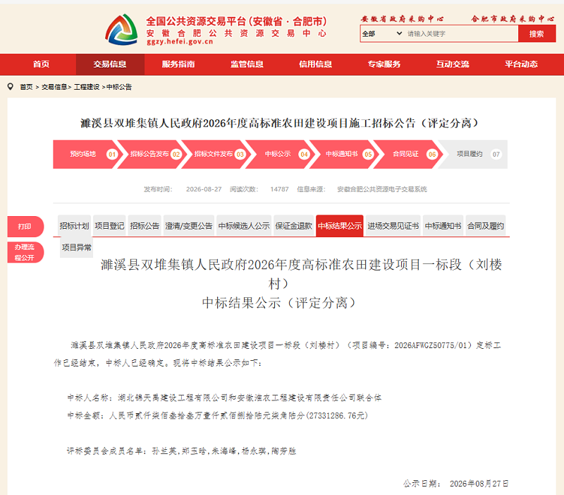 c5db7316b88d64845f020132a7ff8ab3.png